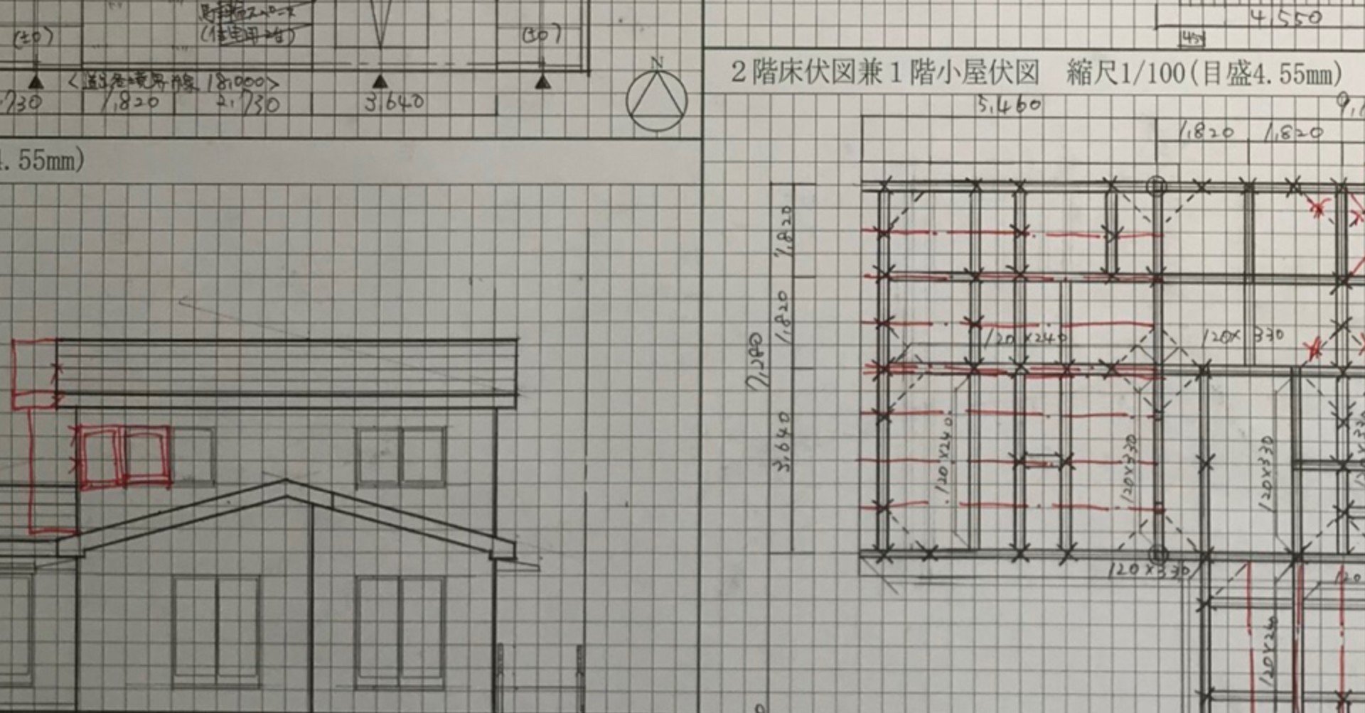 2020年度 2級建築士 DVD8枚【木造設計製図】tac 二級建築士