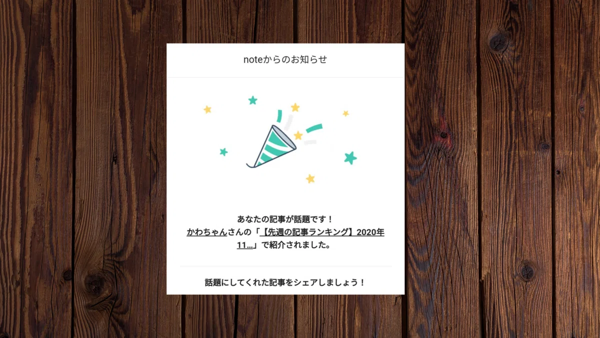 名称未設定のデザイン (2)