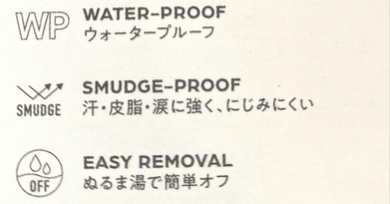 アンチアンチエイジングのくせに おだんご Note