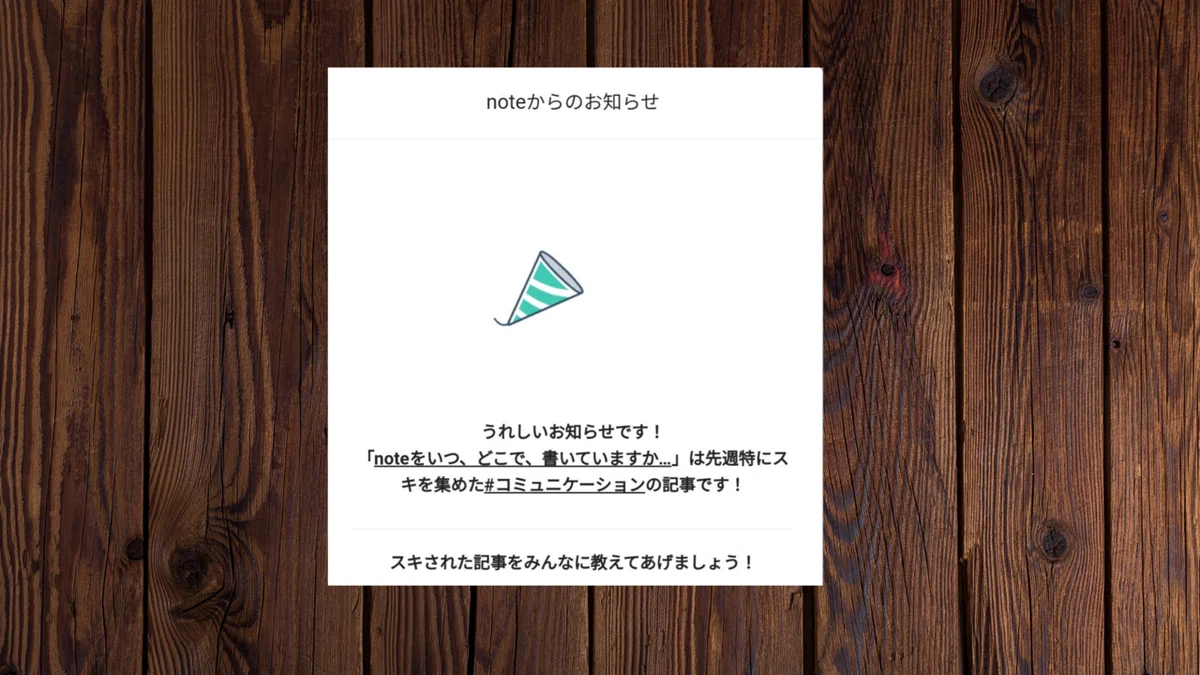 名称未設定のデザイン (2) copy 5