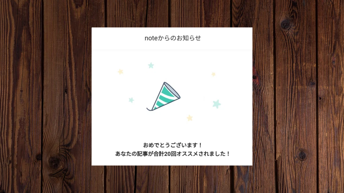名称未設定のデザイン (2) copy 4
