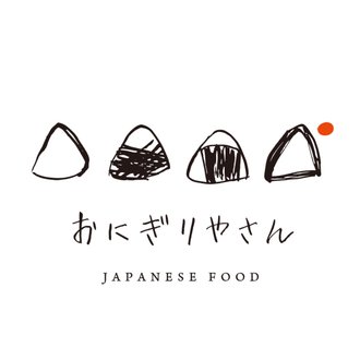 壁紙剥がしは 栗の皮むきと一緒だった 名古屋 おにぎりやさん Onigiriyasan Note