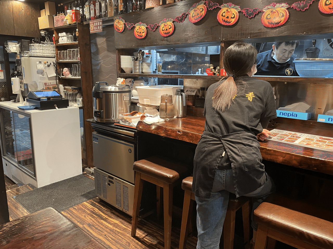 池袋に新オープン 刀削麺倶楽部で油潑麺を食らう 阿生 東京で中華食べる人 Note 池袋に新オープン 刀削麺倶楽部で油潑麺を食らう 阿生 東京で中華食べる人 Note