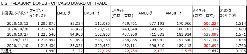 画像39