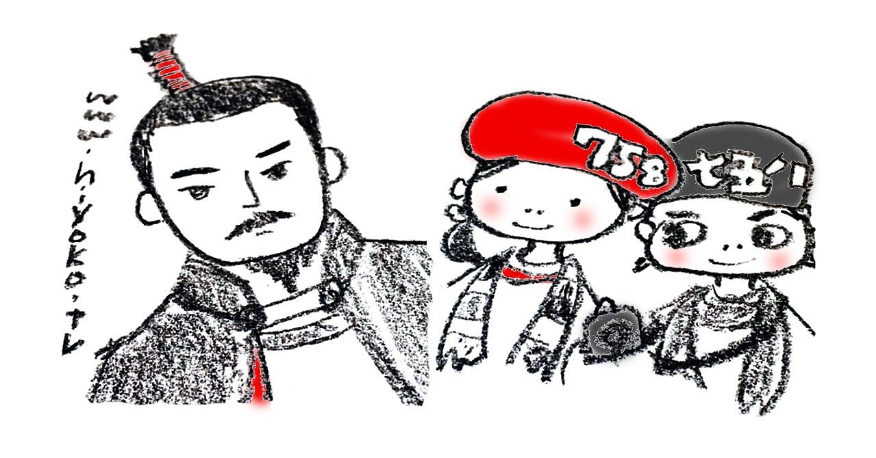プロとアマチュアの違いとは 陽菜ひよ子 イラストレーター 漫画家 文筆家 Note プロとアマチュアの違いとは 陽菜ひよ子 イラストレーター 漫画家 文筆家 Note