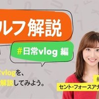 芝村裕吏 セルフ クラフト ワールド 合本版配信 第1巻を期間限定で無料に Hayakawa Books Magazines B 芝村裕吏 セルフ クラフト ワールド 合本版配信 第1巻を期間限定で無料に Hayakawa Books Magazines B