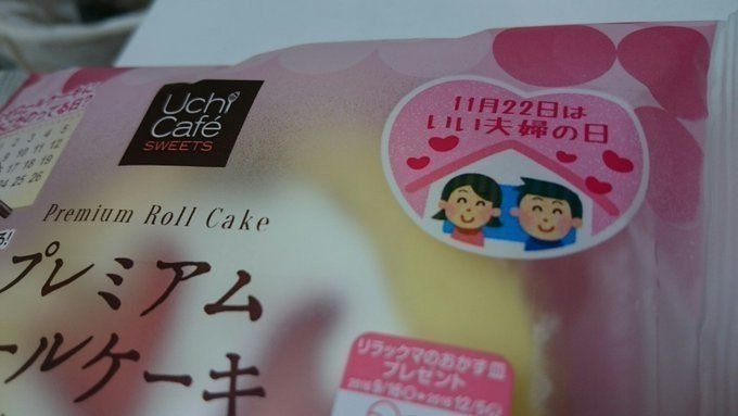 みんな大好きいらすとや 最近毎日どこかしらでいらすとや見るんだけど便利すぎかよ 痒いところに手が届くようなイラストばっかりだからっょぃ この素材いつ使うの いらすとやの使い所が難しい素材まと 直野隆一郎 Note みんな大好きいらすとや 最近毎日どこかしらでいらすとや見るんだけど便利すぎかよ 痒いところに手が届くようなイラストばっかりだからっょぃ この素材いつ使うの いらすとやの使い所が難しい素材まと 直野隆一郎 Note
