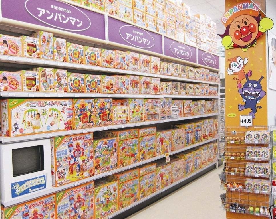 日本のおもちゃ業界ランキング おもちゃメーカーの人事部 Note