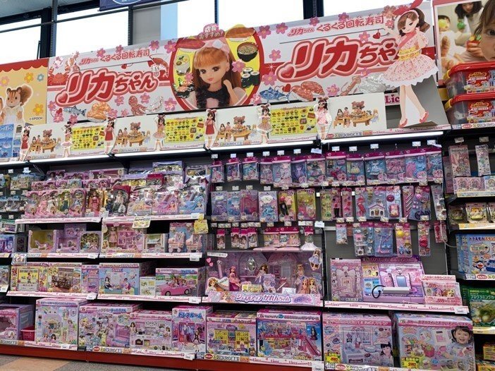 日本のおもちゃ業界ランキング おもちゃメーカーの人事部 Note