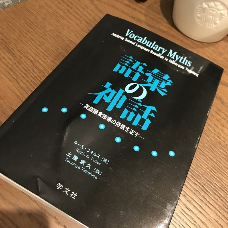 本番 環境 英語 本番環境 の英訳と現場で使えるすっきりした英語表現の実例 Documents Openideo Com 本番 環境 英語 本番環境 の英訳と現場で使えるすっきりした英語表現の実例 Documents Openideo Com