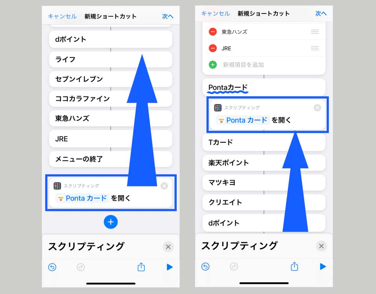 ⑫_アートボード 1