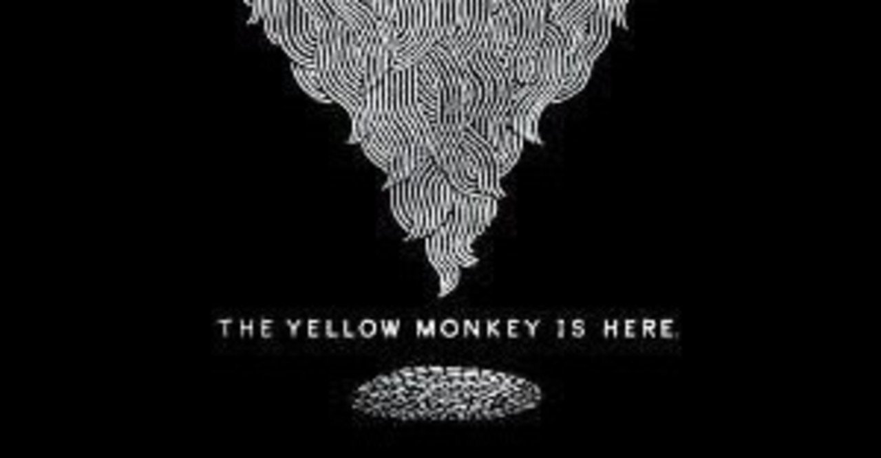 未使用 THE YELLOW MONKEY IS HERE NEW BEST THE YELLOW MONKEY IS