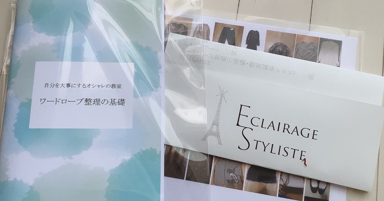 モゲさん幸せなお金持ち養成所soy の新着タグ記事一覧 Note つくる つながる とどける モゲさん幸せなお金持ち養成所soy の新着タグ記事一覧 Note つくる つながる とどける