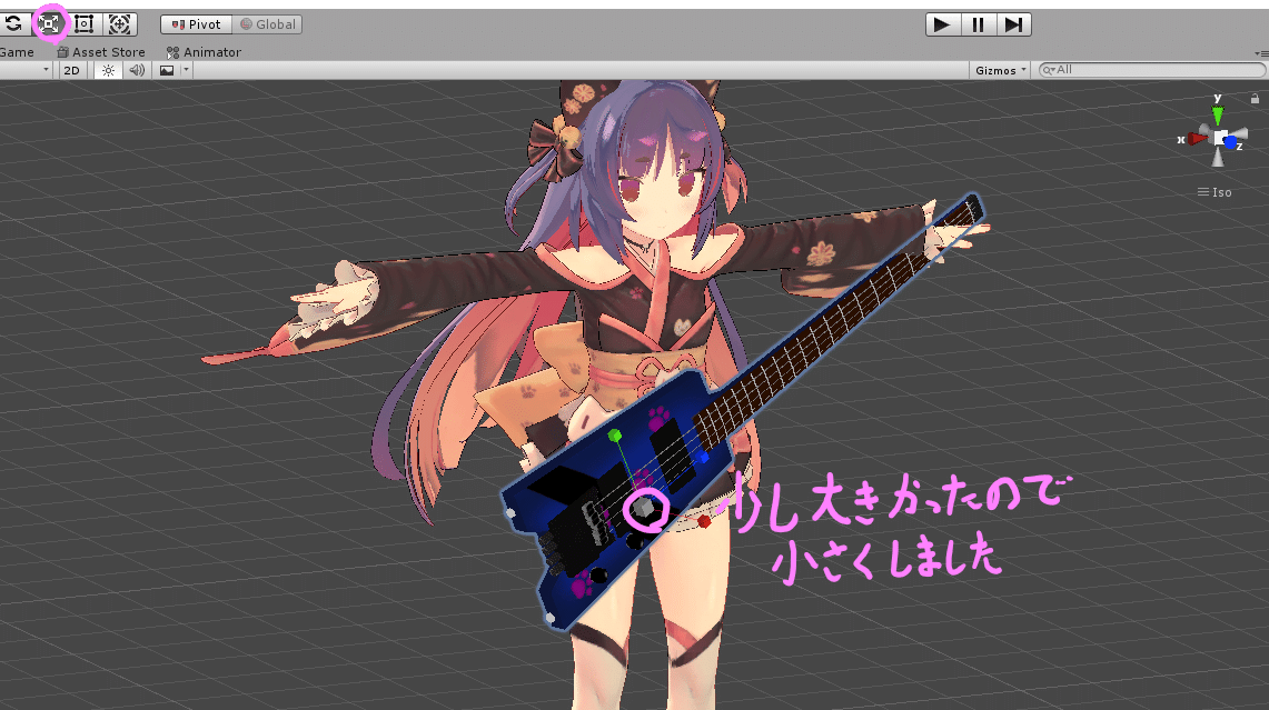 スクリーンショット 2020-11-17 135845