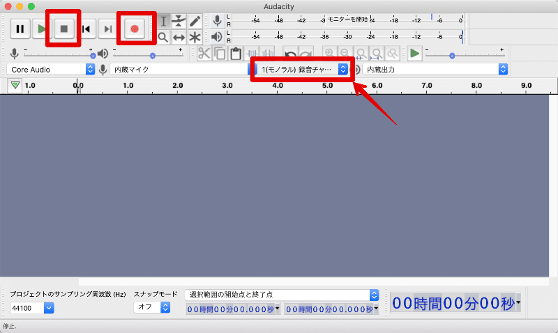 Noteで音声配信 リバーブをかけてみよう ー Audacity りなる Note