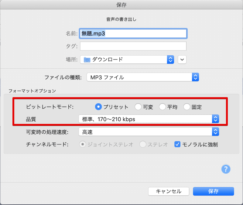 Noteで音声配信 リバーブをかけてみよう ー Audacity りなる Note Noteで音声配信 リバーブをかけてみよう ー Audacity りなる Note