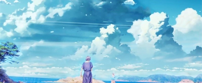 君の縄 Mock Heroic モックヘロイック Note