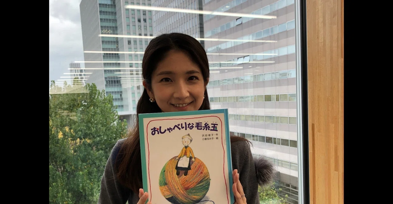 おしゃべりな毛糸玉 の新着タグ記事一覧 Note つくる つながる とどける