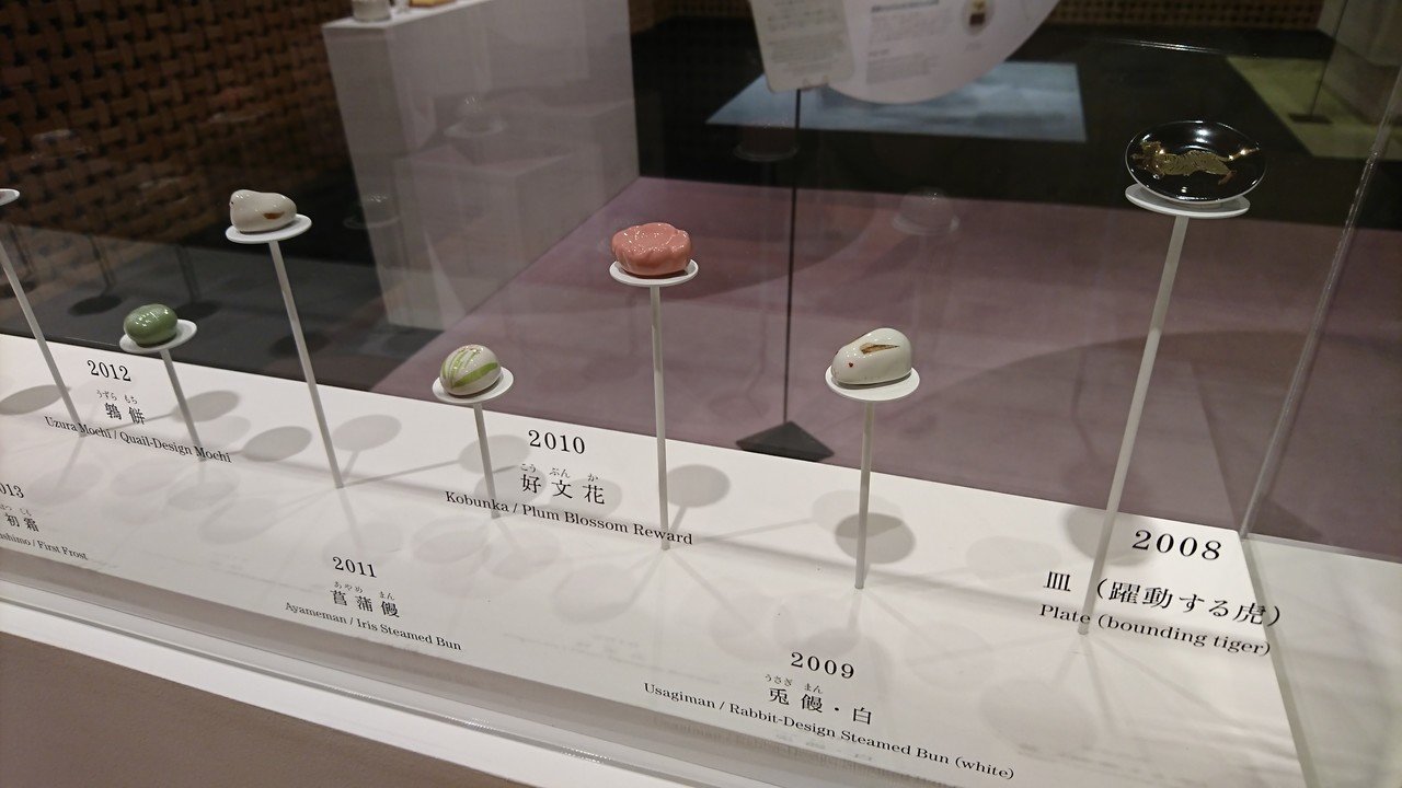 16arts｜ようこそ！お菓子の国へ ―日本とフランス 甘い物語