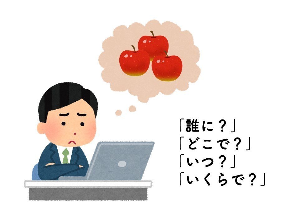 プレゼンテーション1