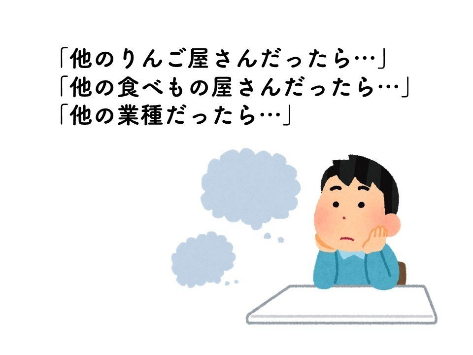 プレゼンテーション1_2