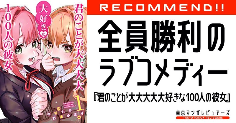 伏線 どんでん返しが秀逸な作品 映画 小説 ゲーム等 ラビットホール Note 伏線 どんでん返しが秀逸な作品 映画 小説 ゲーム等 ラビットホール Note