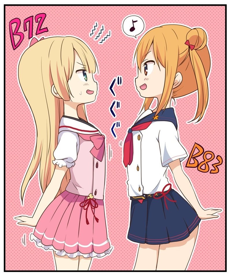 20171108いいおっぱいの日 「どのおっぱいもみんないいおっぱい」