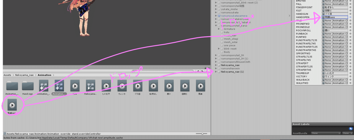 スクリーンショット 2020-11-17 160251