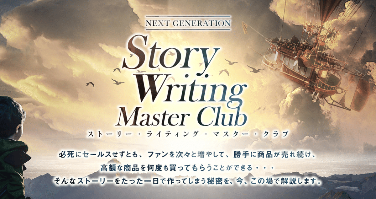 スクリーンショット 2020-11-17 16.04.59