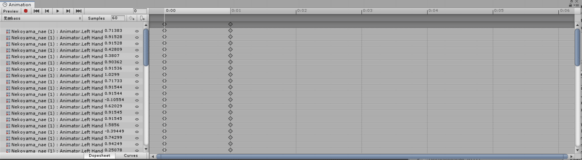 スクリーンショット 2020-11-17 160937