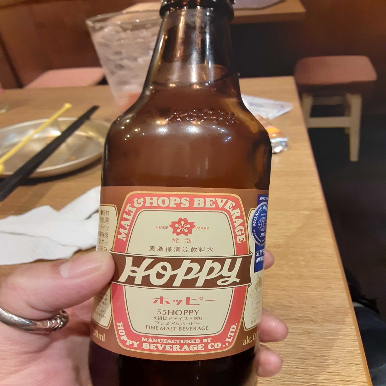 ホッピー 赤ホッピー わいまる Note