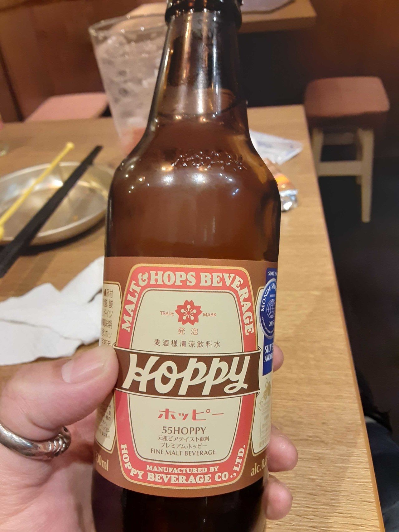 ホッピー 赤ホッピー わいまる Note ホッピー 赤ホッピー わいまる Note