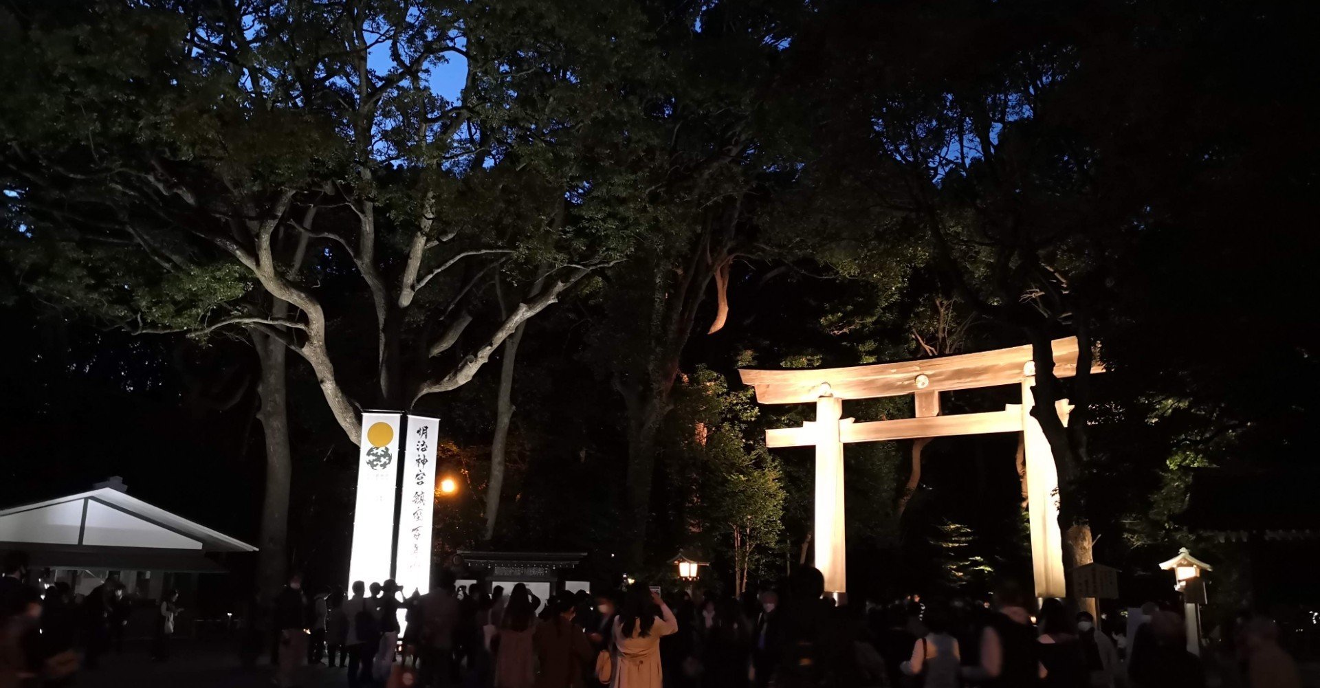 rectangle_large_type_2_b2e0e47