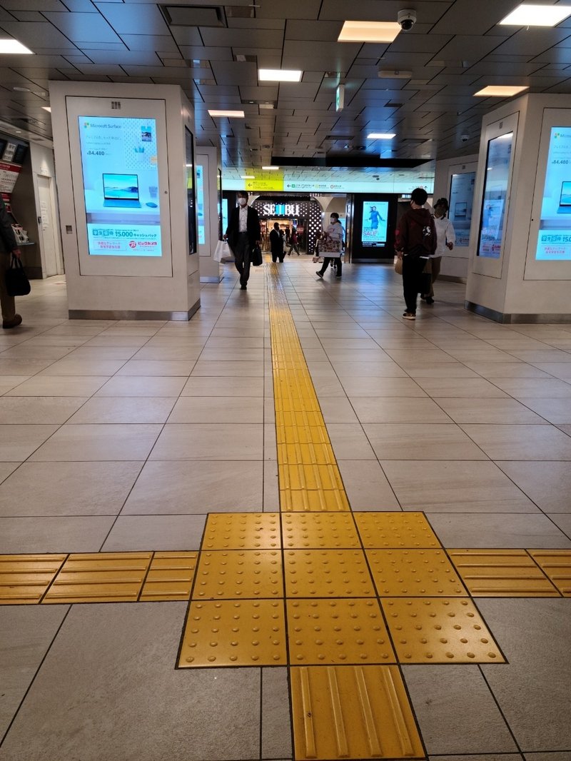 各線改札から 池袋駅c3出口までの道程 方向音痴さんでも大丈夫 Takagipudding Note