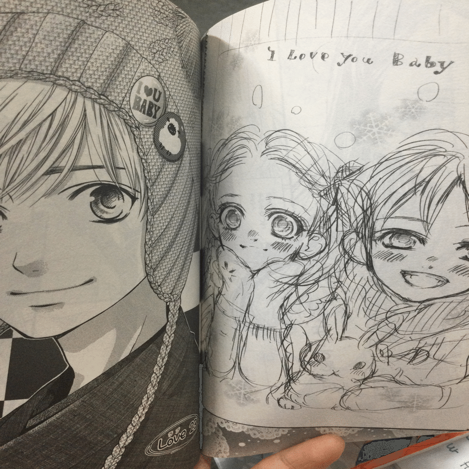繊細な線のタッチで初恋を描いた漫画 I Love You Baby 大学院生ノン子 のほほん日記 Note