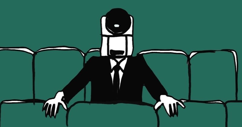 うつ病だけど鬼滅の刃を観に行った話 うつ病のふくたん note