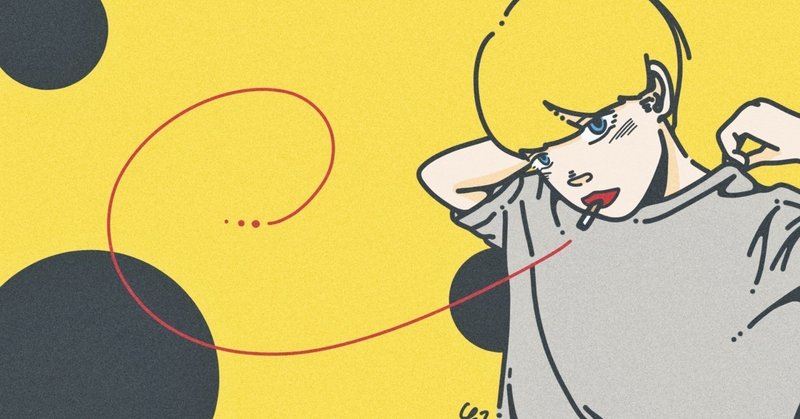 男の恋愛戦略 の新着タグ記事一覧 Note つくる つながる とどける 男の恋愛戦略 の新着タグ記事一覧 Note つくる つながる とどける