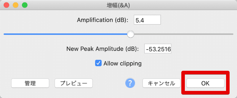 Noteで音声配信 リバーブをかけてみよう ー Audacity りなる Note Noteで音声配信 リバーブをかけてみよう ー Audacity りなる Note