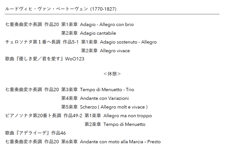 スクリーンショット 2020-11-17 17.08.51