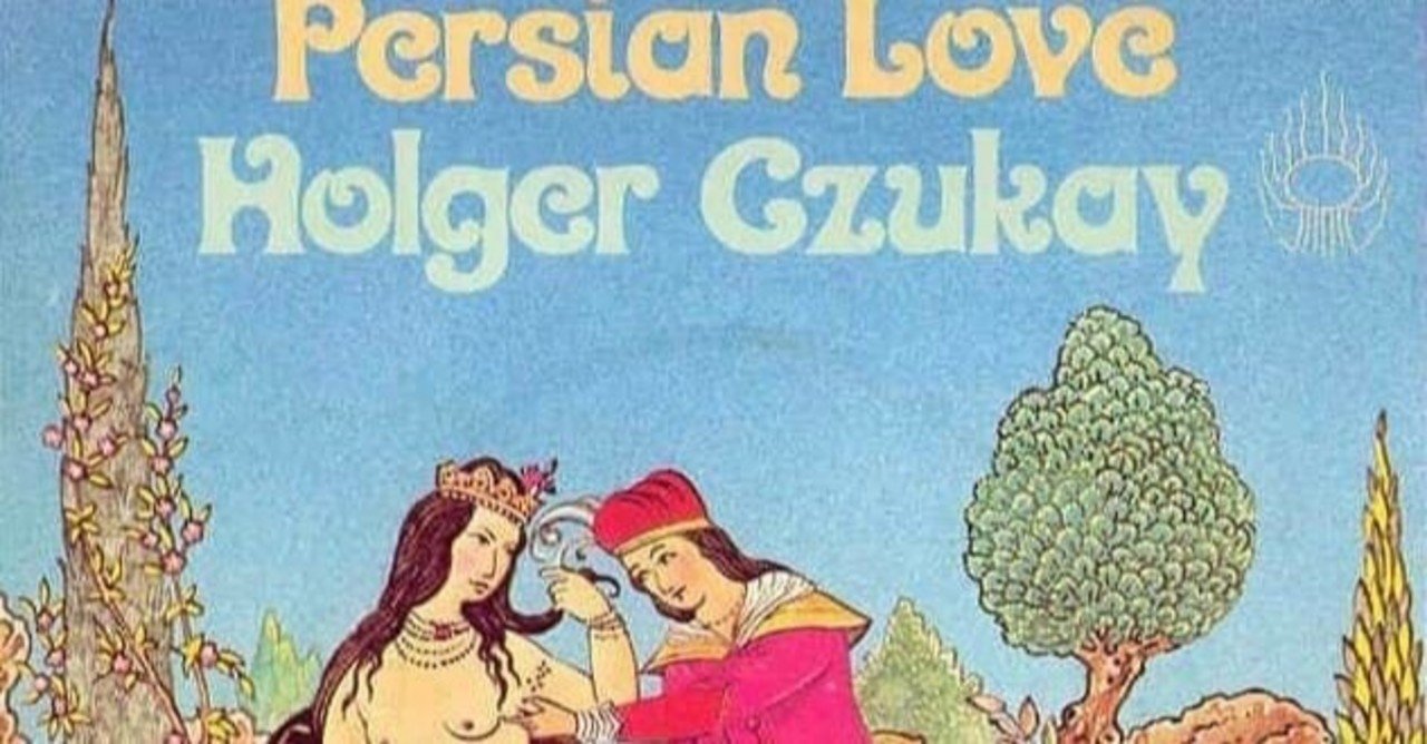 Holger Czukay ホルガー シューカイMy Persian Love Holger Czukay - Persian Love 【HQ】 - YouTube