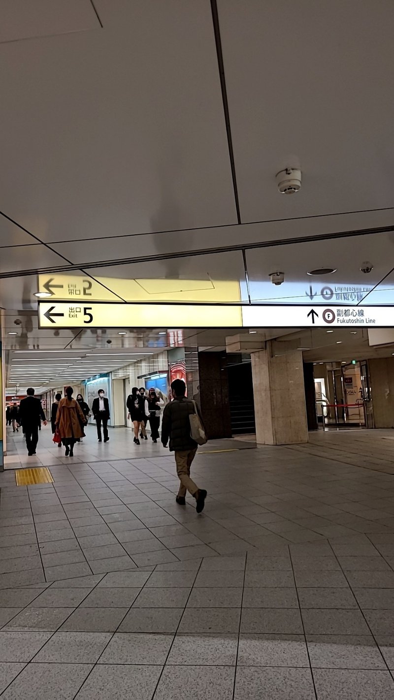 各線改札から 池袋駅c3出口までの道程 方向音痴さんでも大丈夫 Takagipudding Note