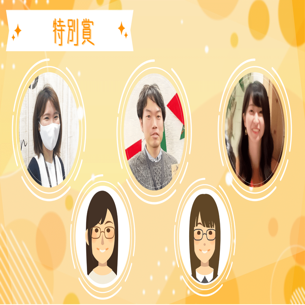 ゲームクリエイターインタビュー G2特別賞 受賞者紹介 デザイナー編 Ui 3d モーション イラスト G2 Studios株式会社