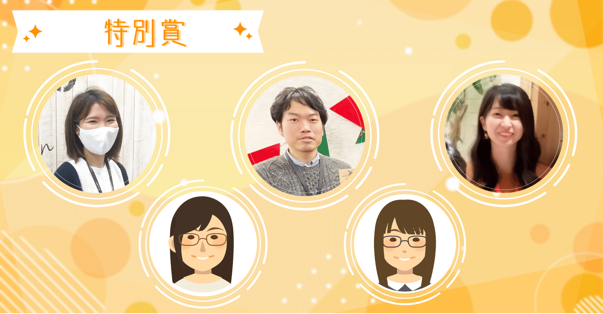 ゲームクリエイターインタビュー G2特別賞 受賞者紹介 デザイナー編 Ui 3d モーション イラスト G2 Studios株式会社 ゲームクリエイターインタビュー G2特別賞 受賞者紹介 デザイナー編 Ui 3d モーション イラスト G2 Studios株式会社