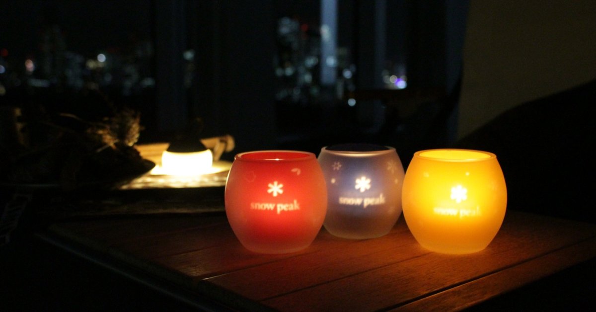 ギフトとしても人気のAmazon.co.jp限定発売「キャンドル ホルダー」の  