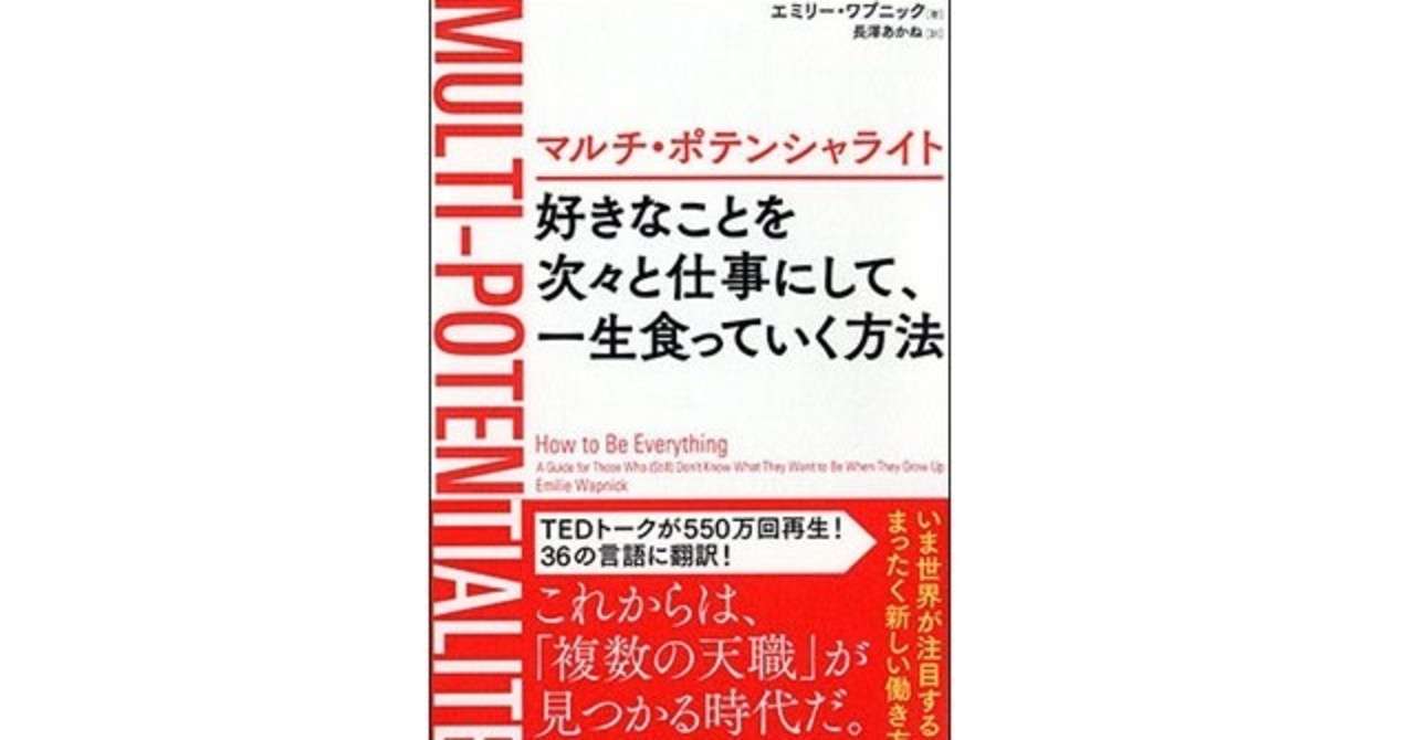 寝言 が 多い 人 寝言が多い人には何が起きているのか 不安や緊張の強さが原因