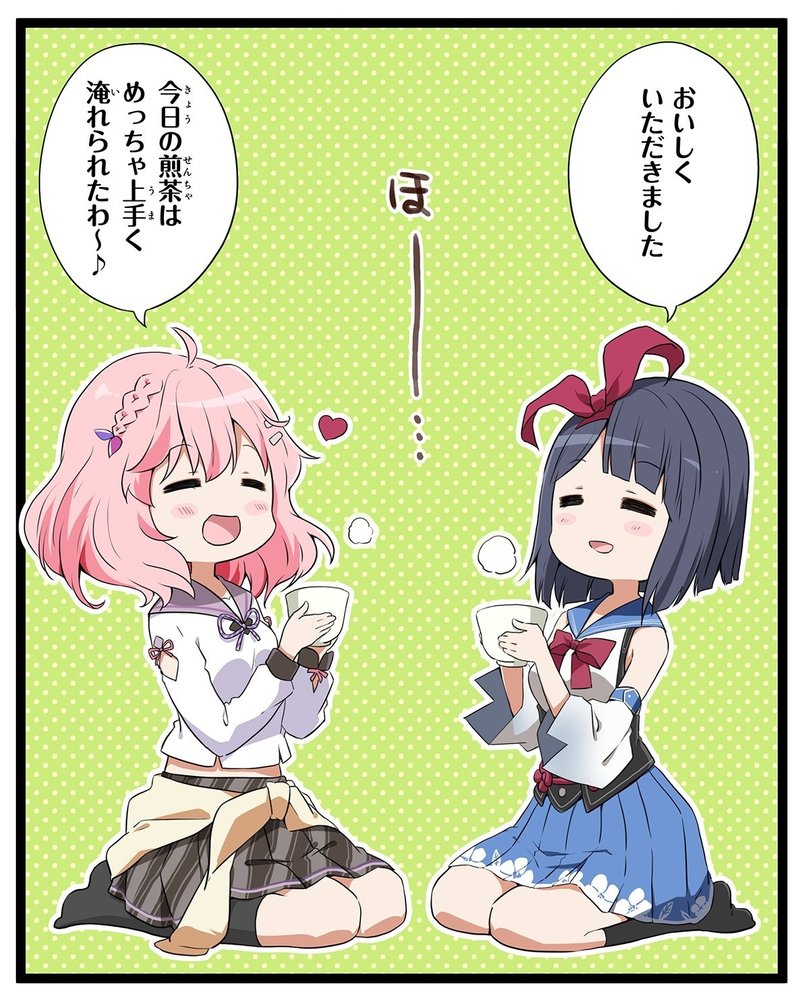 リクエスト149_座ってお茶を飲む伊東椿月、嬉野六花