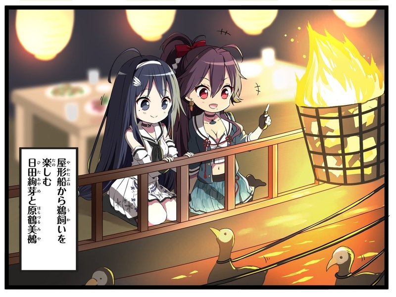画像10