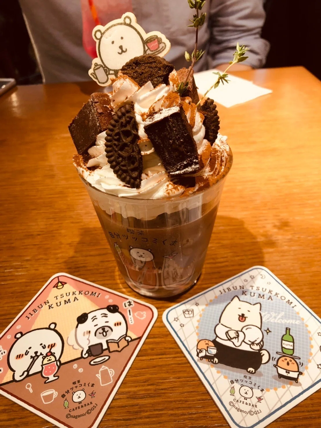 自分ツッコミくまカフェ@池袋PARCO（2020.11.19）｜委員長／日本語教師