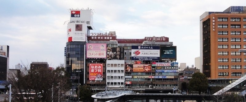 岐阜県岐阜市_JR岐阜駅003