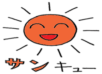 ビオフェルミン の新着タグ記事一覧 Note つくる つながる とどける